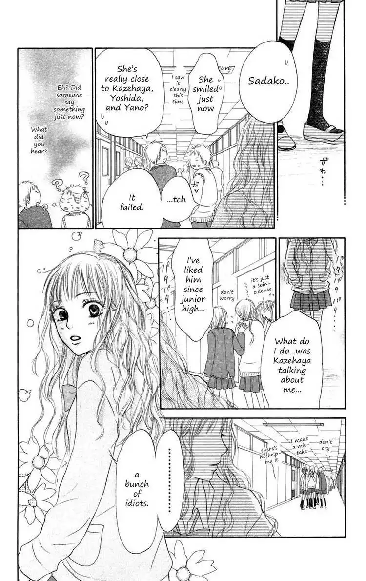 Kimi Ni Todoke Chapter 7 40